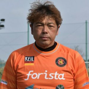古谷